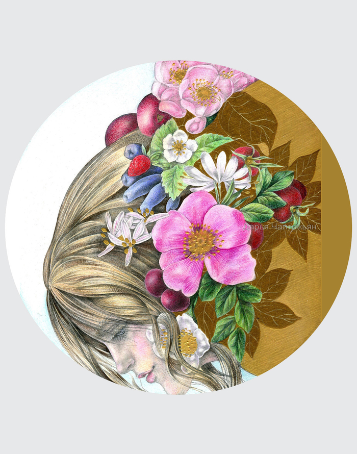 Май - Шиповничек 