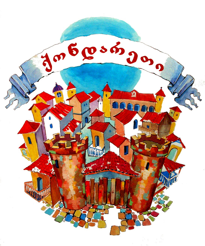 Титульная страница