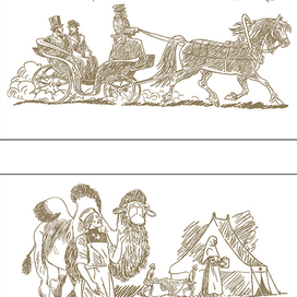 О дружбе В.И. Даля и А.С. Пушкина  "Изд.ИДМ