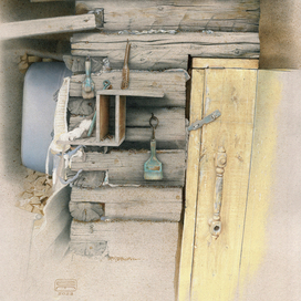 Чистый четверг