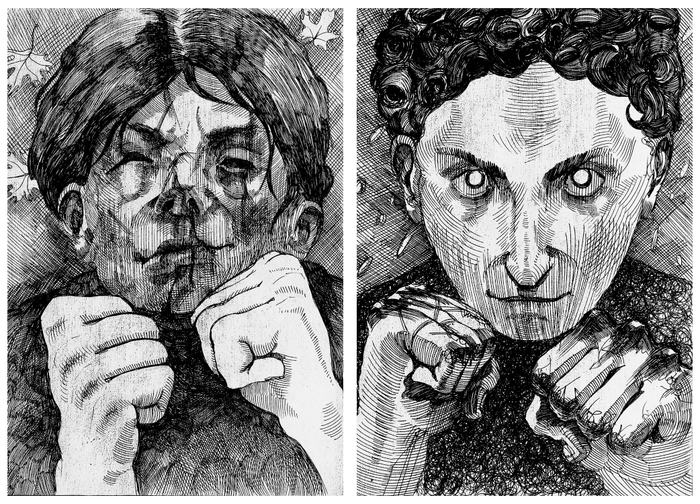 Вселенская большая любовь