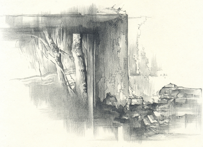 Заброшенное