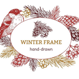 новогодняя открытка