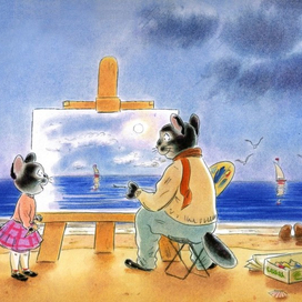 Лила(на море))