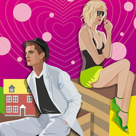 Обложка для книги В.Седловой издательство АСТ.