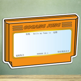 Стикер "HELLO MY NAME IS PIRATE CARDRIGE"