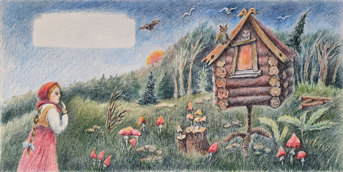 Разворотная иллюстрация. Гуси-Лебеди