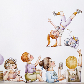 "А как я умею"