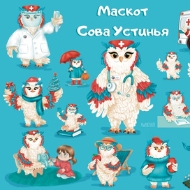 Маскот совы 