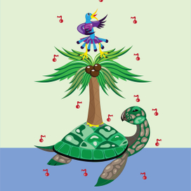 Песня черепахе