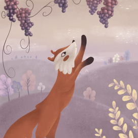 Иллюстрация к басне "Лиса и виноград"