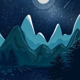 Космос и горы