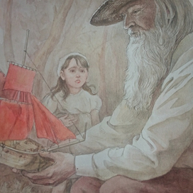 Иллюстрация к повести А. Грина "Алые паруса"