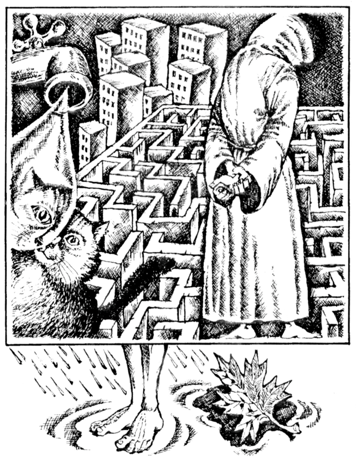 Иллюстрация к стихам