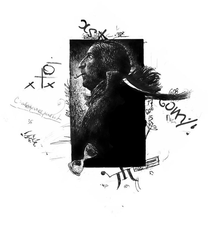 Мишель Монтень,,Опыты,,(шмуцтитул)