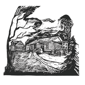 усадьба поэта Е. А. Боратынского (Мураново)