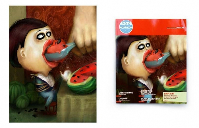 Обложка журнала "Кофе с молоком" №3