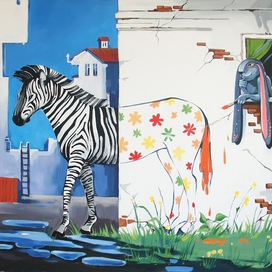 Зебра (все в твоих руках)