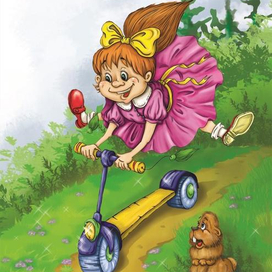 Колесо-колесико