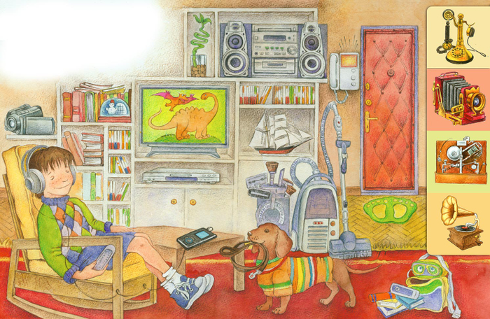 Иллюстрация к детской энциклопедии техники. Мальчик в гостиной.