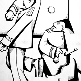 Военно-морская тризна