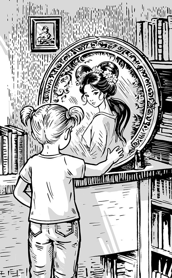 Волшебное зеркало