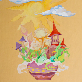 Доброе утро