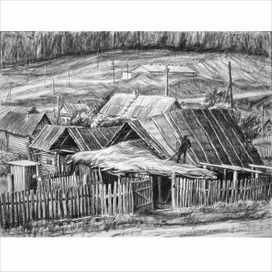 Красноусольск. Село. 