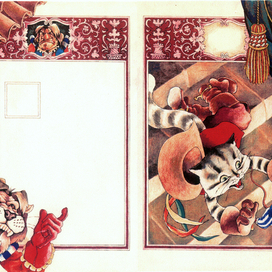 Кот в сапогах