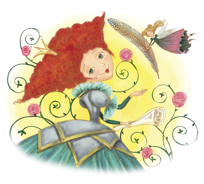 Принцесса знаний