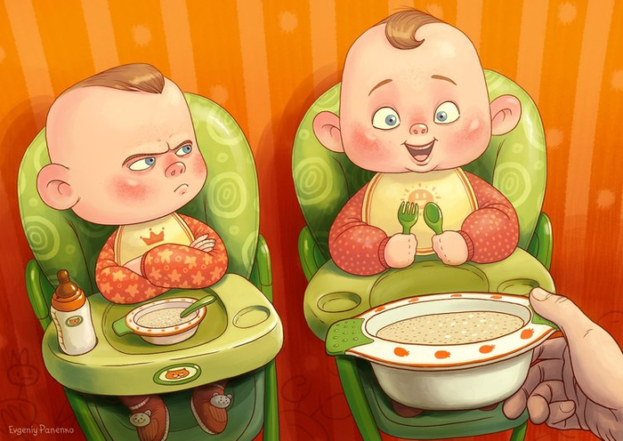 Иллюстрация