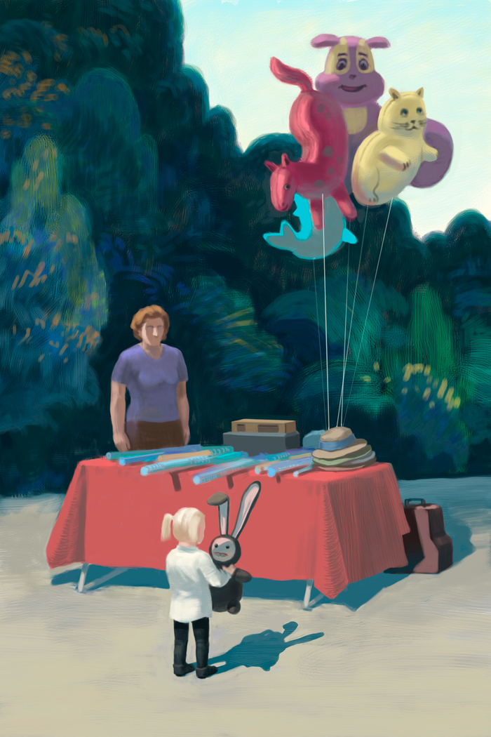 День города