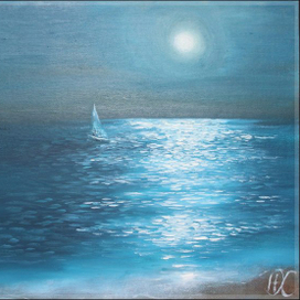 "Лунная дорожка"