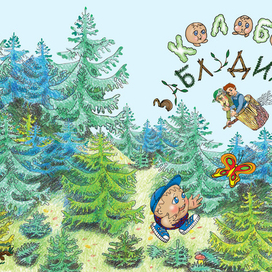 обложка книги