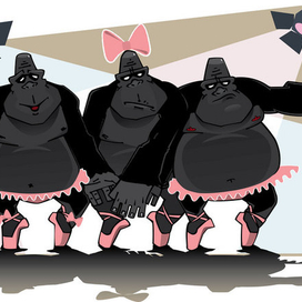 Танец маленьких горилят