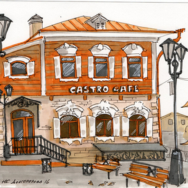 Иркутск 130 квартал