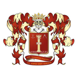 Корпоративный герб