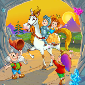 возвращение героя