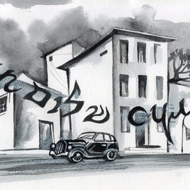 рассказ о старом послевоенном Баку (3)