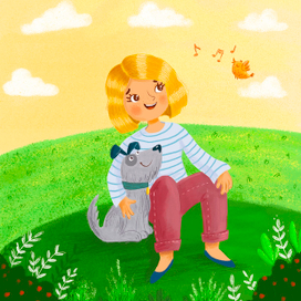 Открытка ко дню рождения