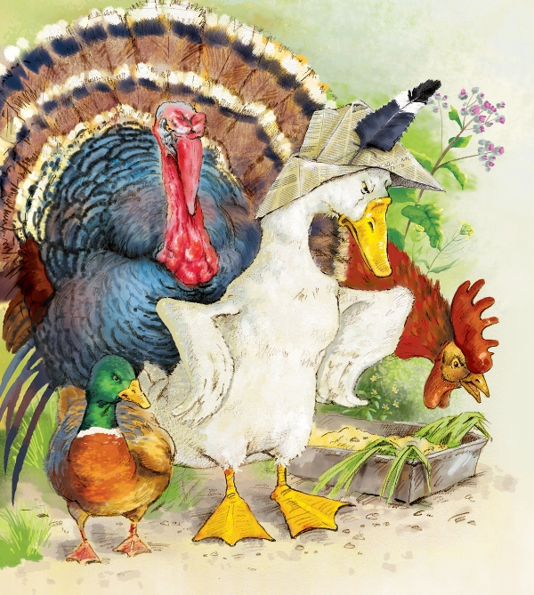 Гадкий утёнок