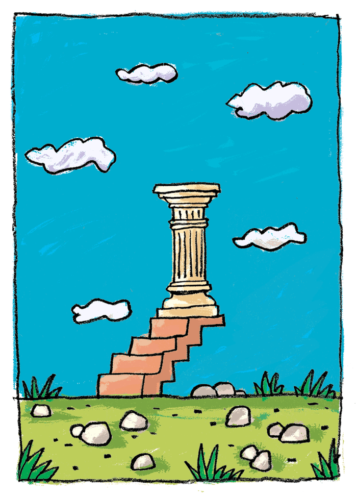 the Pillar