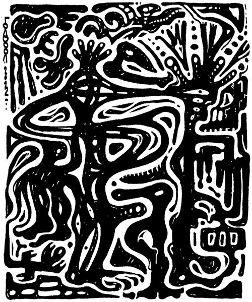 Происхождение видов.