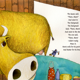 Баллада о королевском бутерброде 