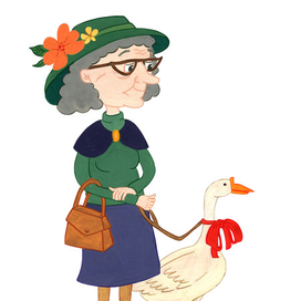 Дама с гусем