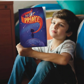 Обложка «маленький принц»