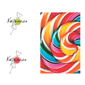 Логотип для магазина авторских леденцов 