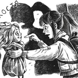 Музей игрушек доктора Шмидта