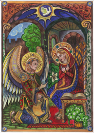 Благовещение