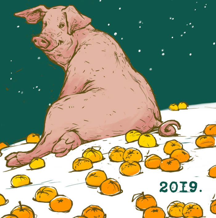 новогоднее